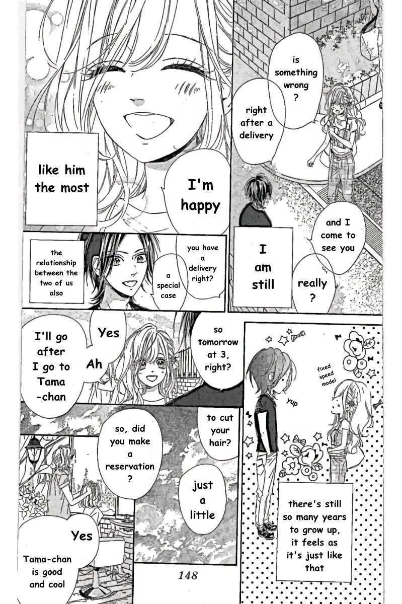 Nagareboshi Lens Chapter 41.3 page 6 - 