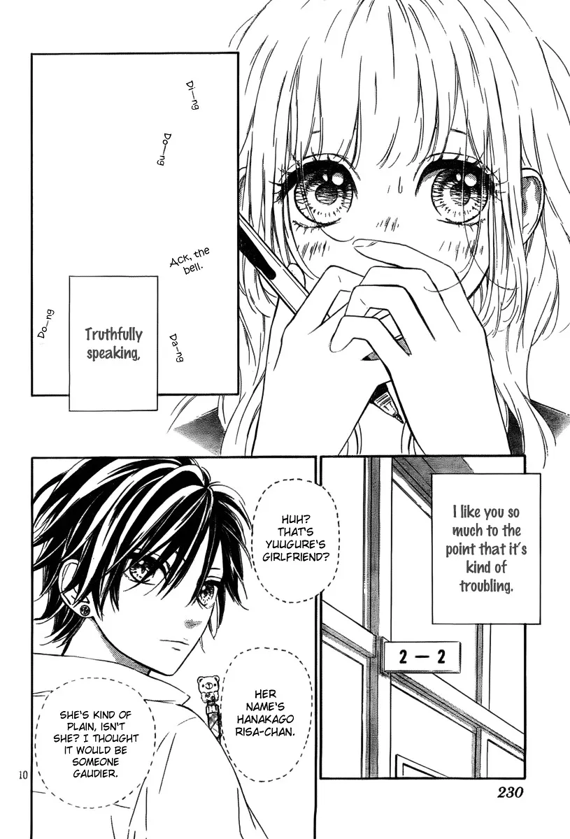 Nagareboshi Lens Chapter 5 page 12 - 