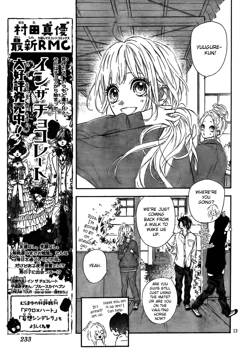 Nagareboshi Lens Chapter 5 page 15 - 