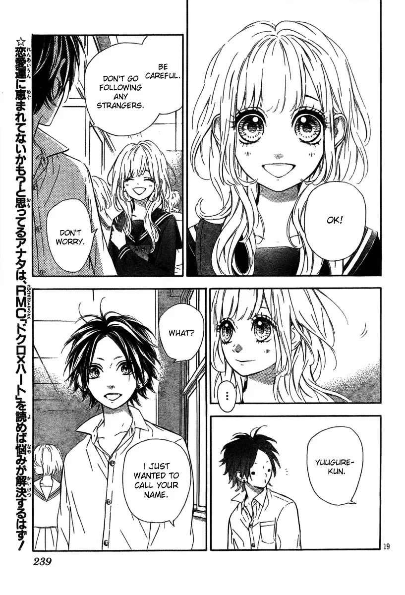 Nagareboshi Lens Chapter 5 page 21 - 