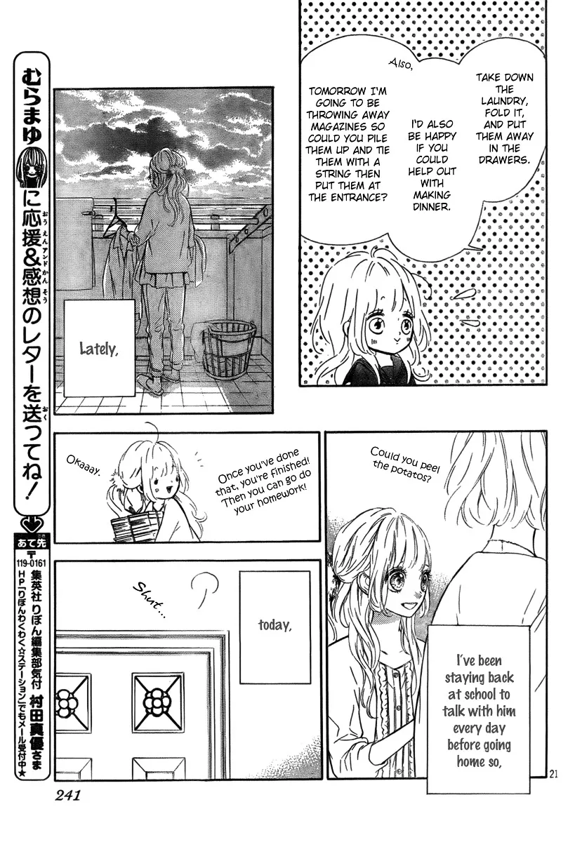 Nagareboshi Lens Chapter 5 page 23 - 