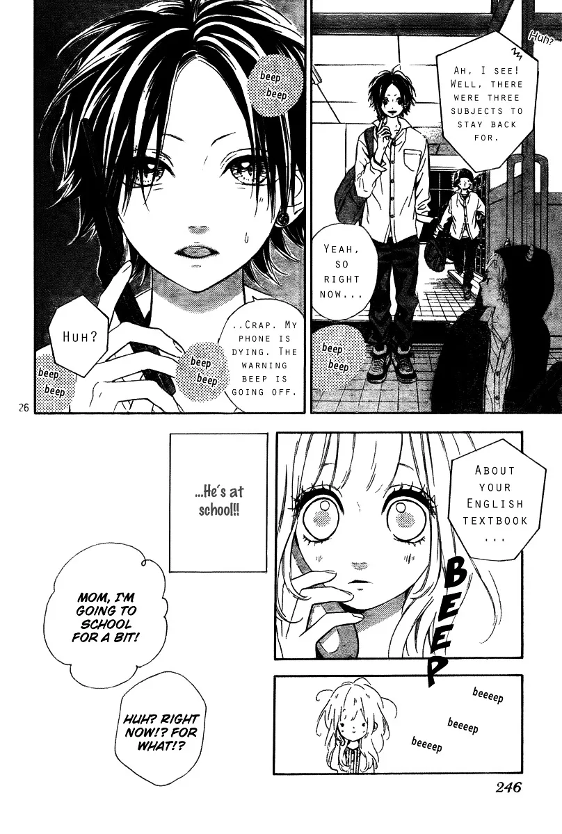 Nagareboshi Lens Chapter 5 page 28 - 