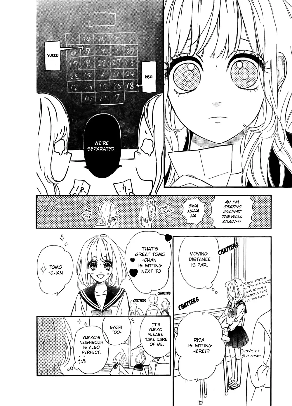 Nagareboshi Lens Chapter 6 page 12 - 