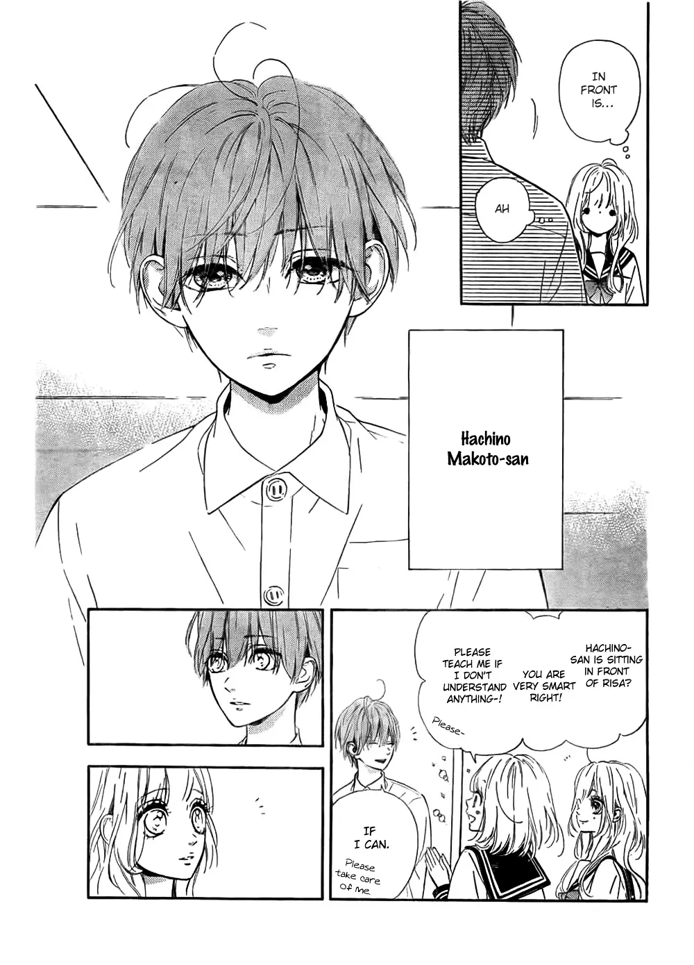 Nagareboshi Lens Chapter 6 page 13 - 