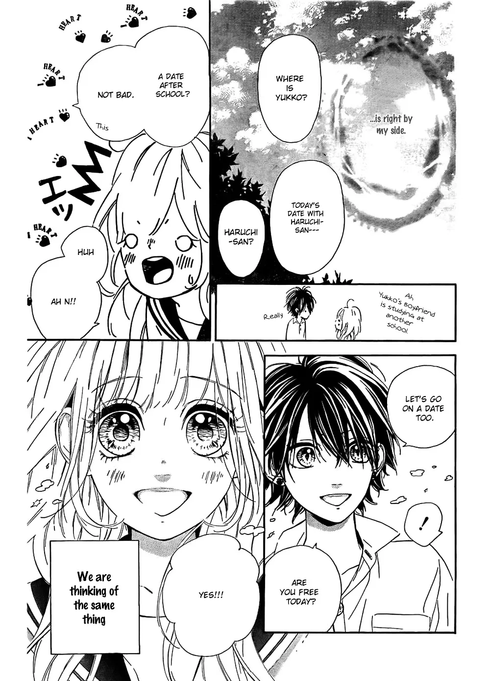 Nagareboshi Lens Chapter 6 page 17 - 
