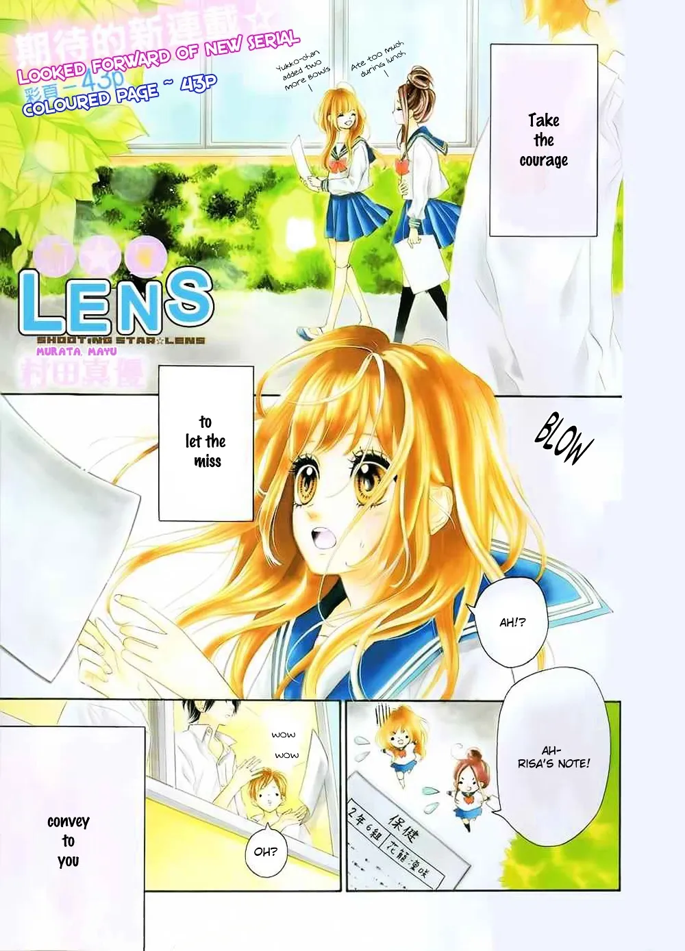 Nagareboshi Lens Chapter 6 page 3 - 