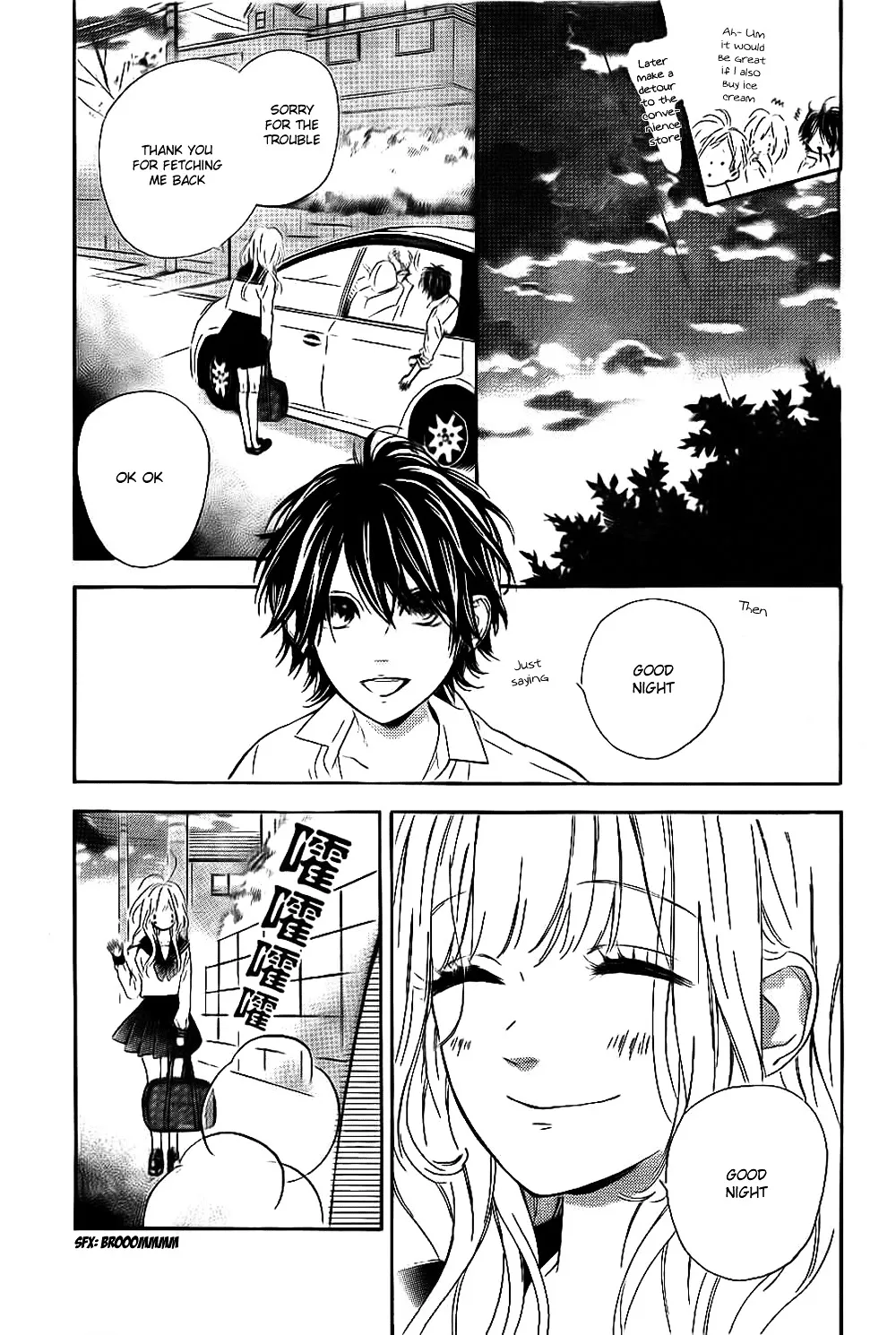 Nagareboshi Lens Chapter 6 page 33 - 