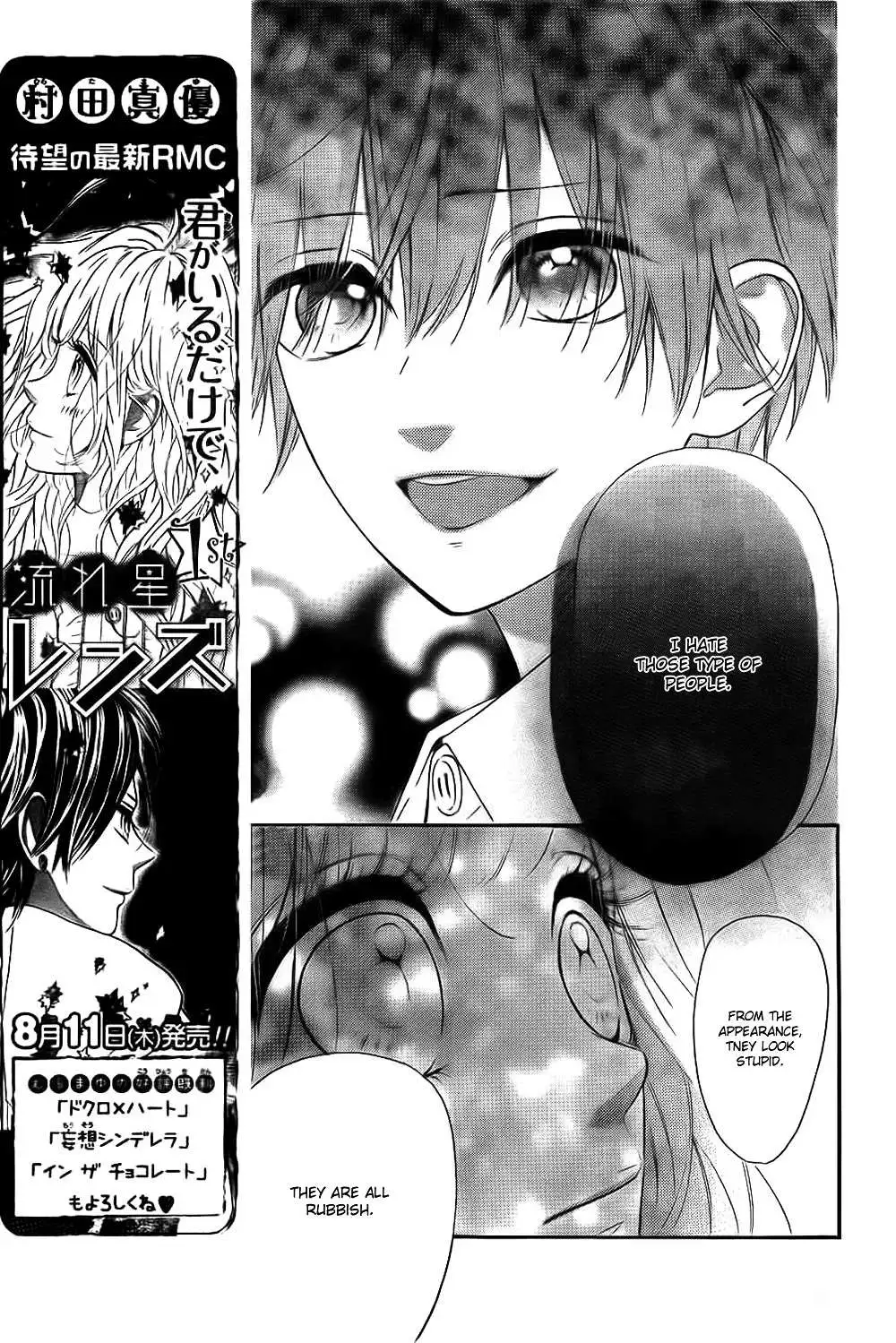 Nagareboshi Lens Chapter 6 page 41 - 
