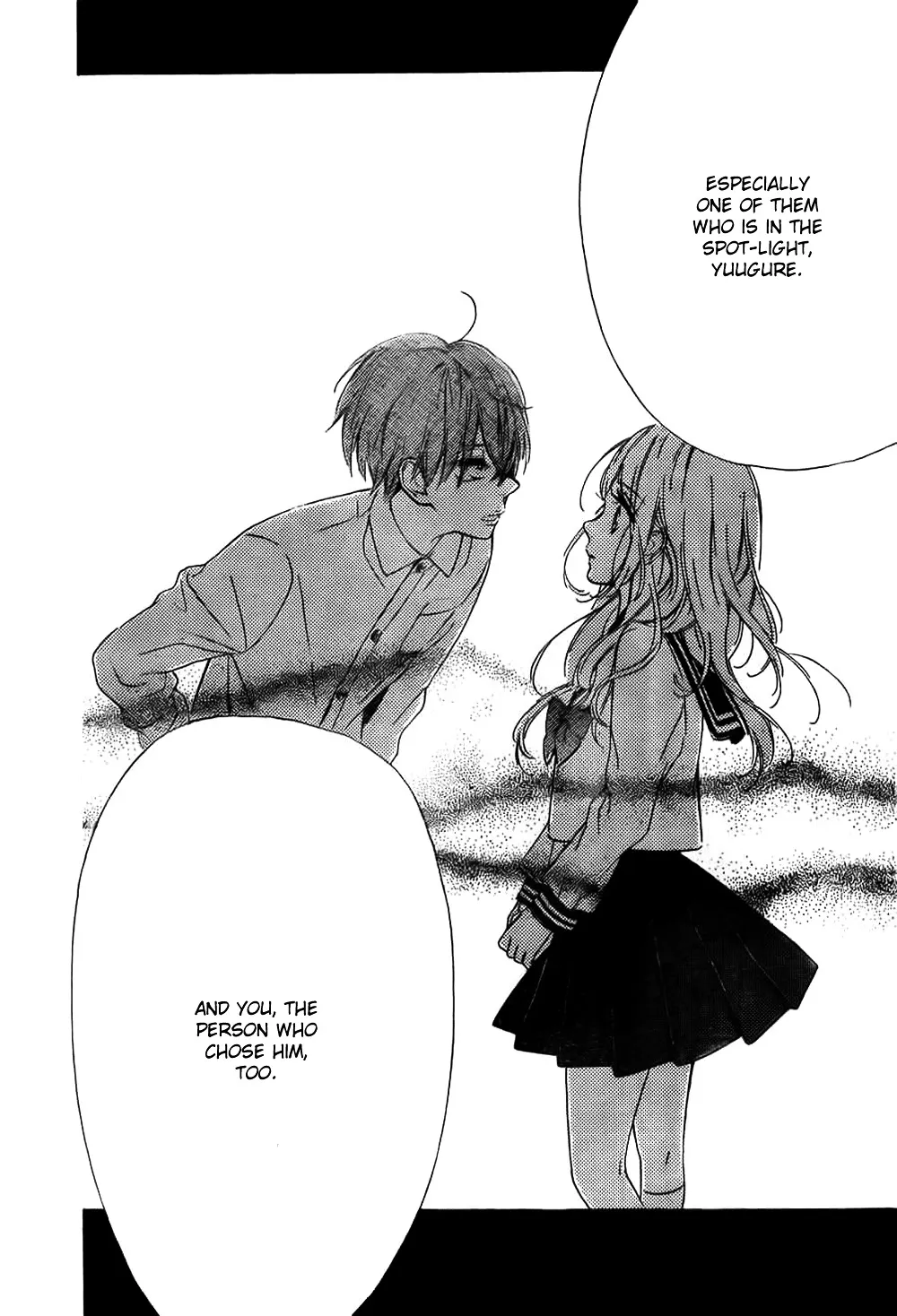 Nagareboshi Lens Chapter 6 page 42 - 