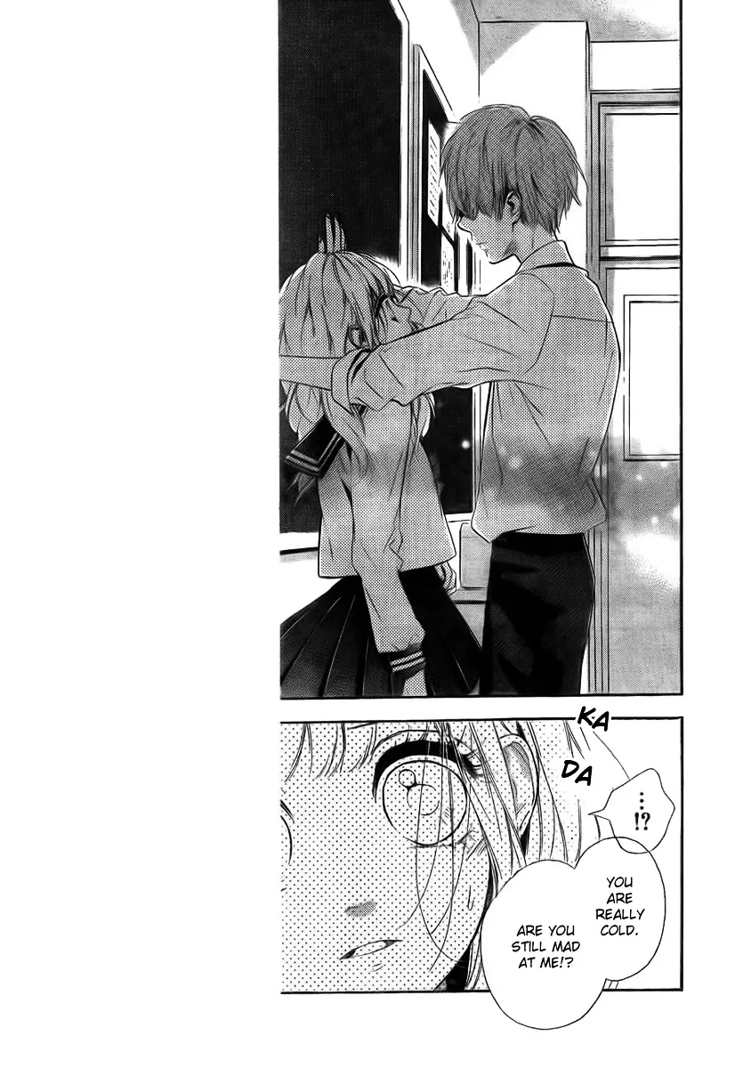 Nagareboshi Lens Chapter 7.99 page 13 - 