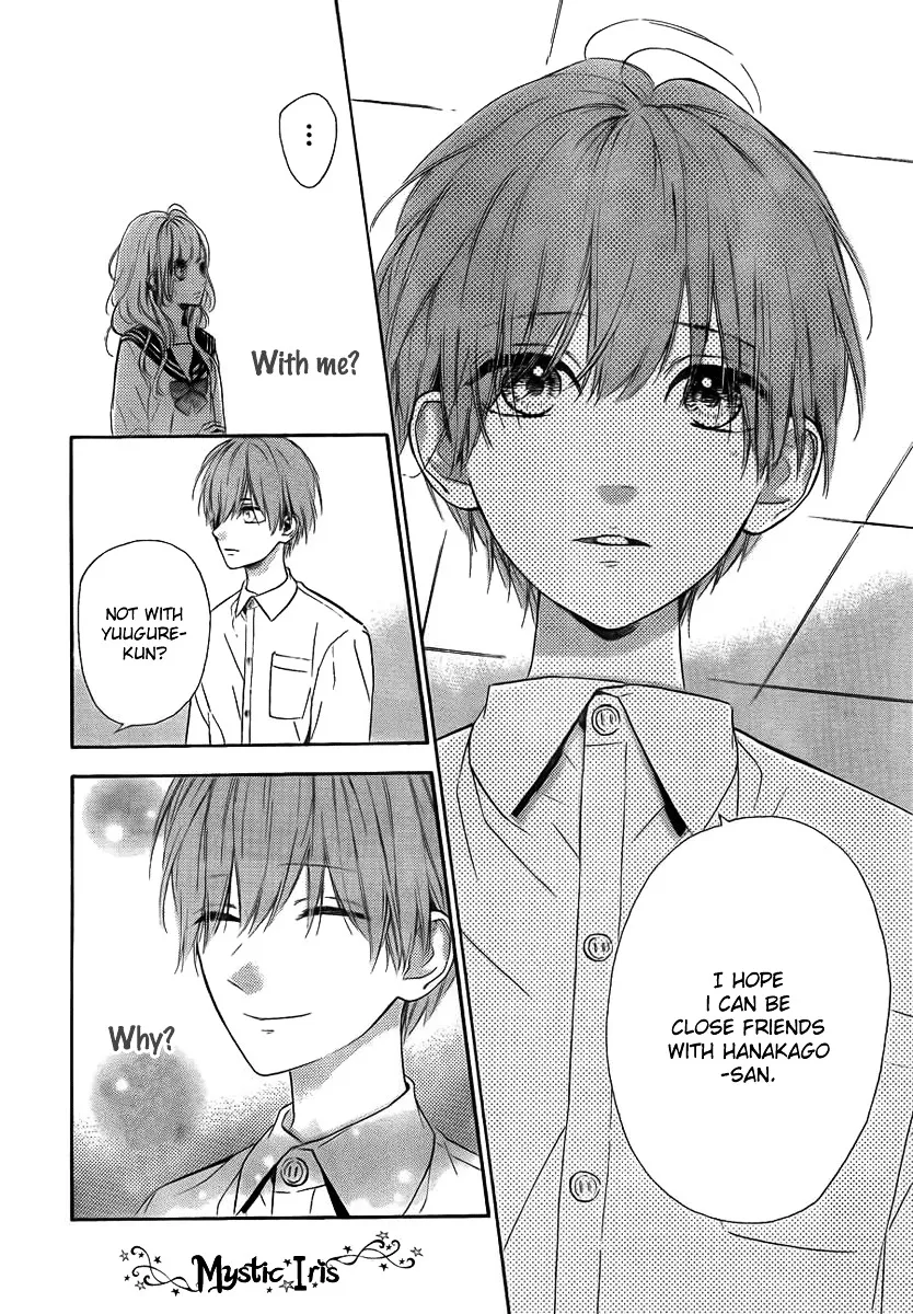 Nagareboshi Lens Chapter 7.99 page 14 - 