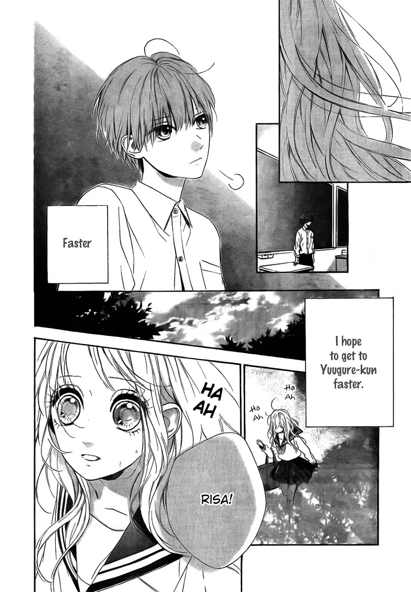 Nagareboshi Lens Chapter 7.99 page 16 - 