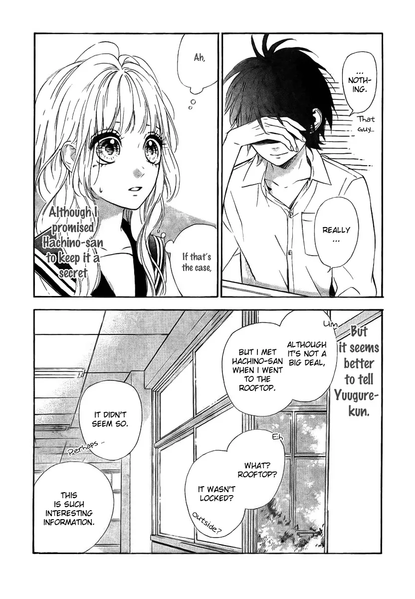 Nagareboshi Lens Chapter 7.99 page 20 - 