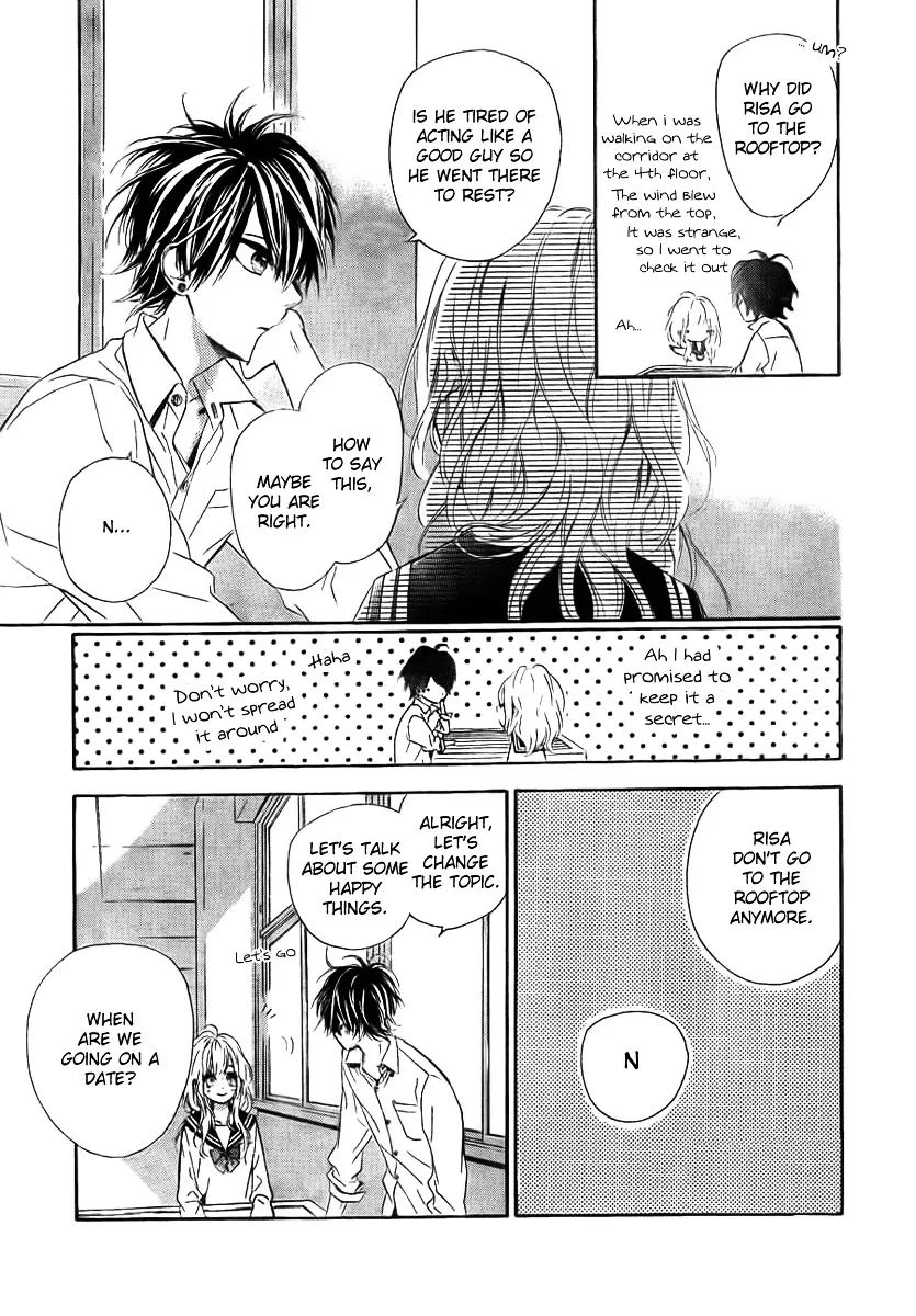 Nagareboshi Lens Chapter 7.99 page 21 - 