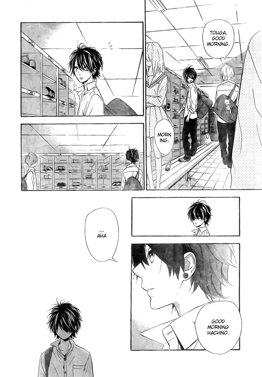 Nagareboshi Lens Chapter 7.99 page 24 - 