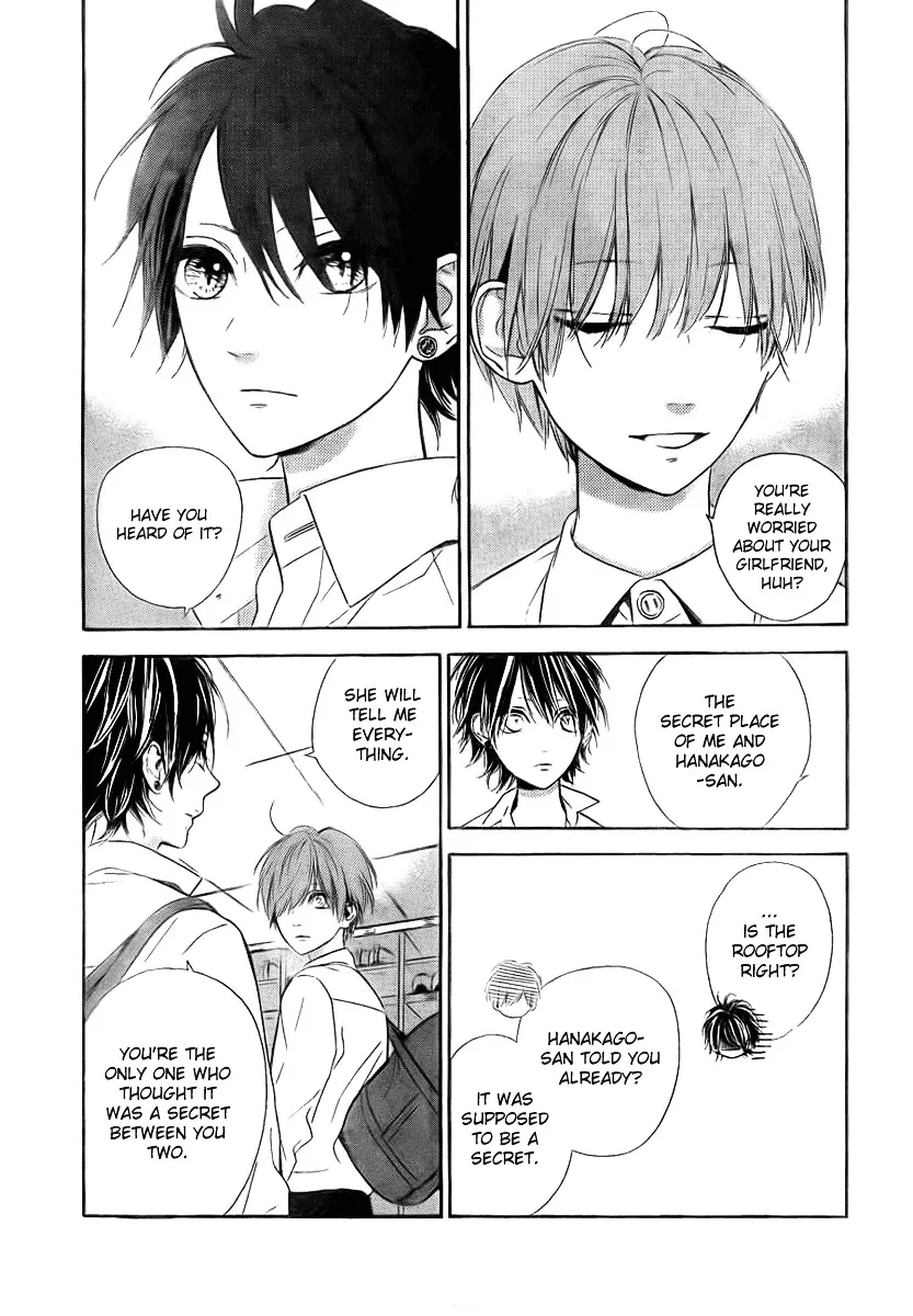 Nagareboshi Lens Chapter 7.99 page 25 - 