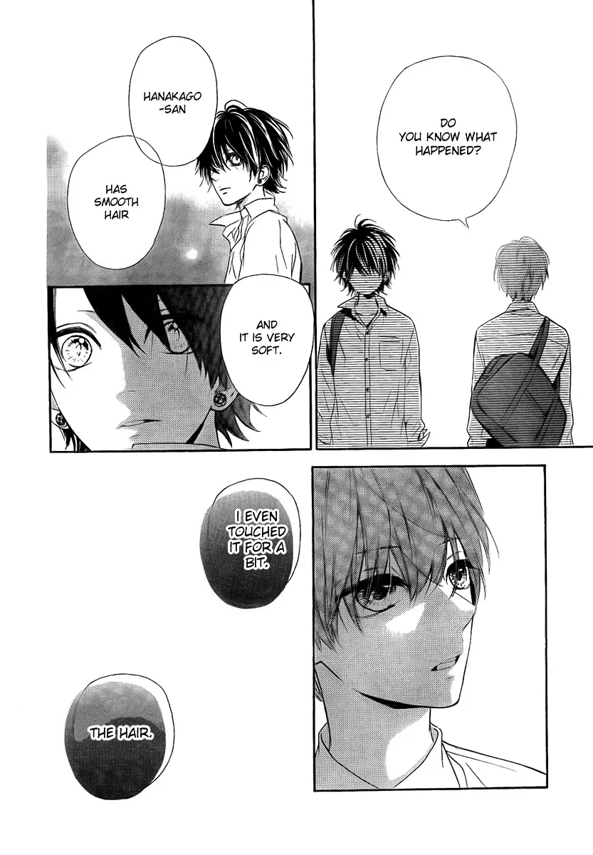 Nagareboshi Lens Chapter 7.99 page 26 - 