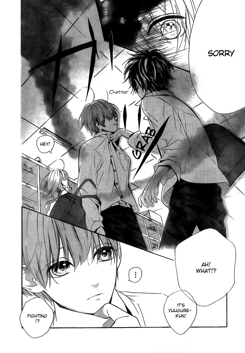 Nagareboshi Lens Chapter 7.99 page 28 - 