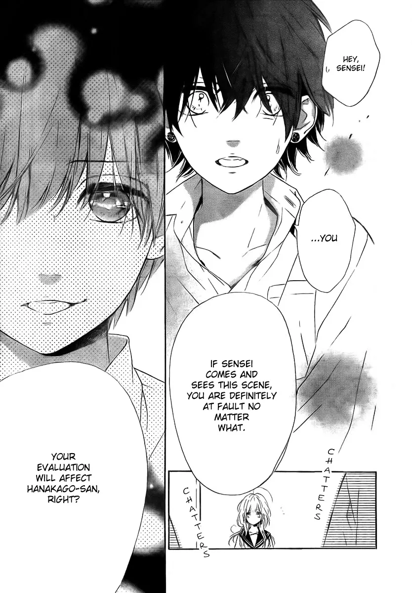 Nagareboshi Lens Chapter 7.99 page 29 - 