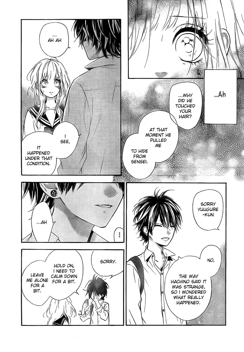 Nagareboshi Lens Chapter 7.99 page 32 - 