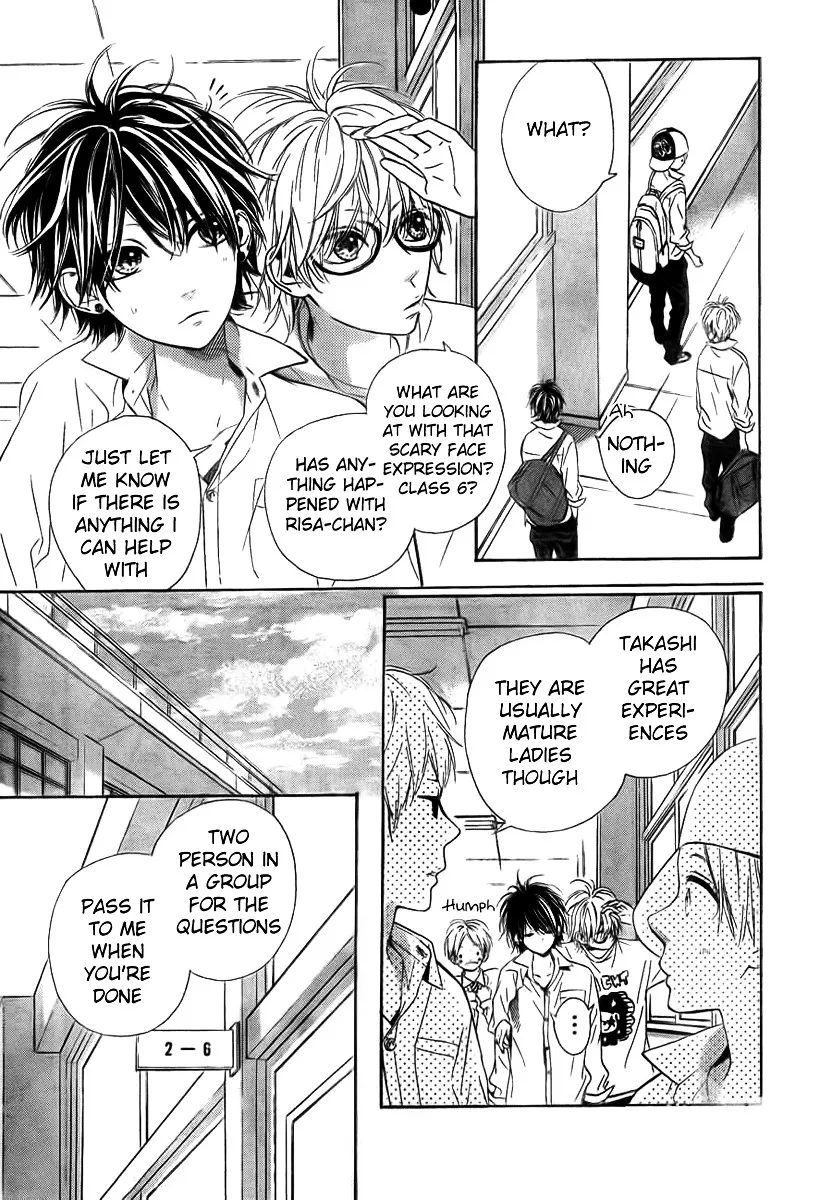 Nagareboshi Lens Chapter 7.99 page 5 - 