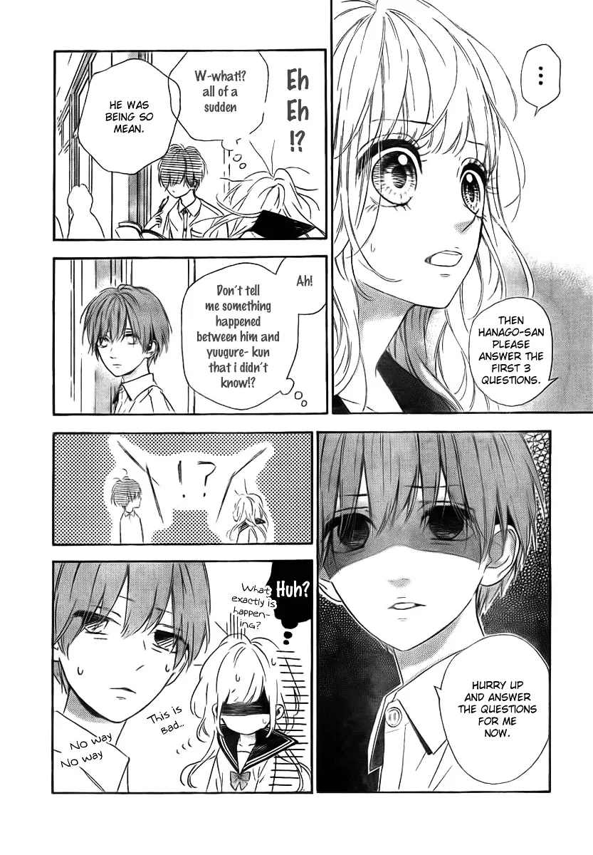 Nagareboshi Lens Chapter 7.99 page 8 - 