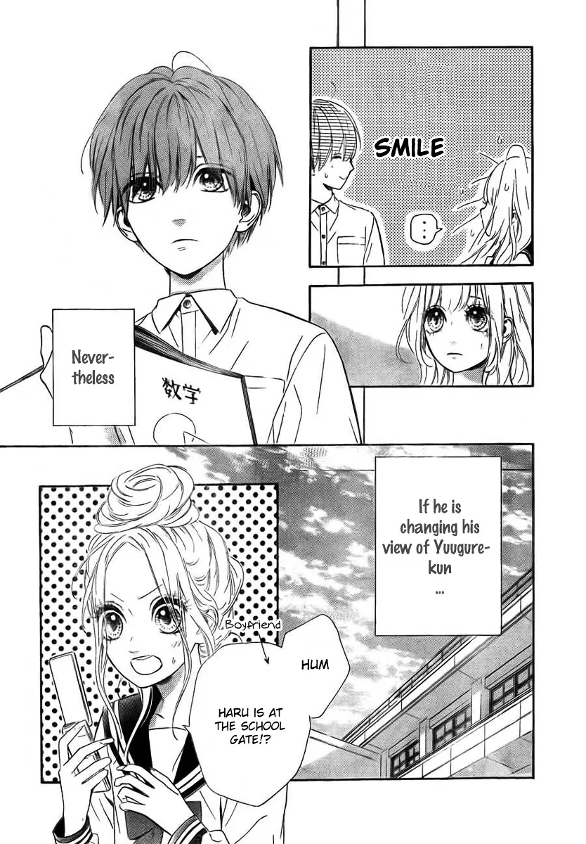 Nagareboshi Lens Chapter 7.99 page 9 - 