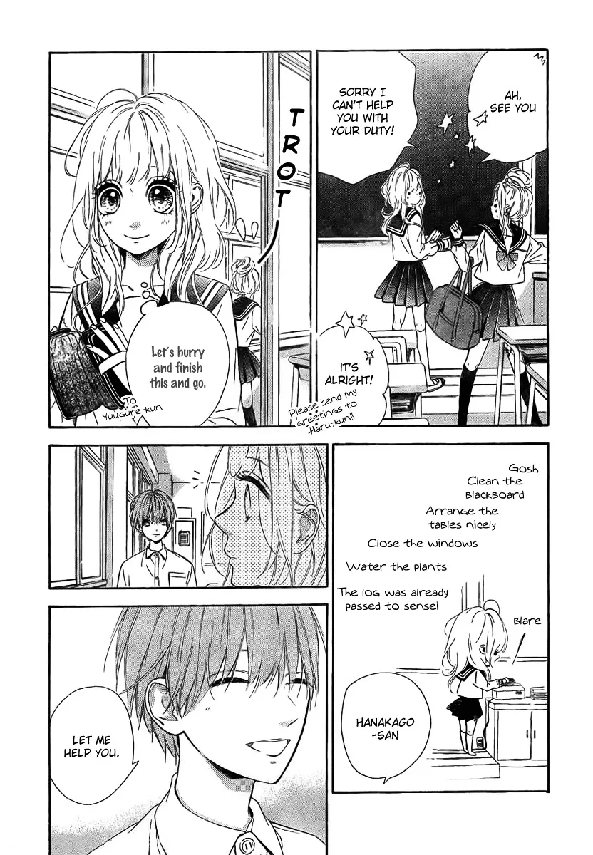 Nagareboshi Lens Chapter 7.99 page 10 - 