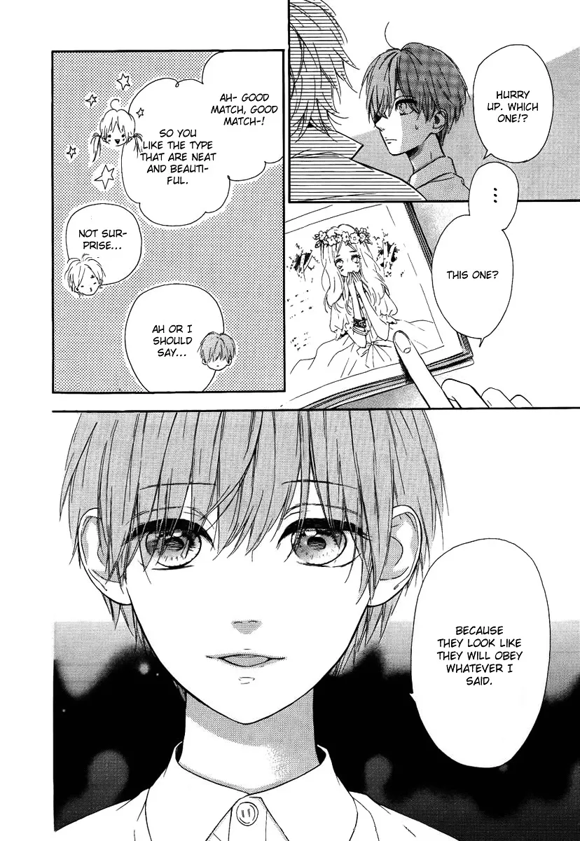 Nagareboshi Lens Chapter 7 page 12 - 