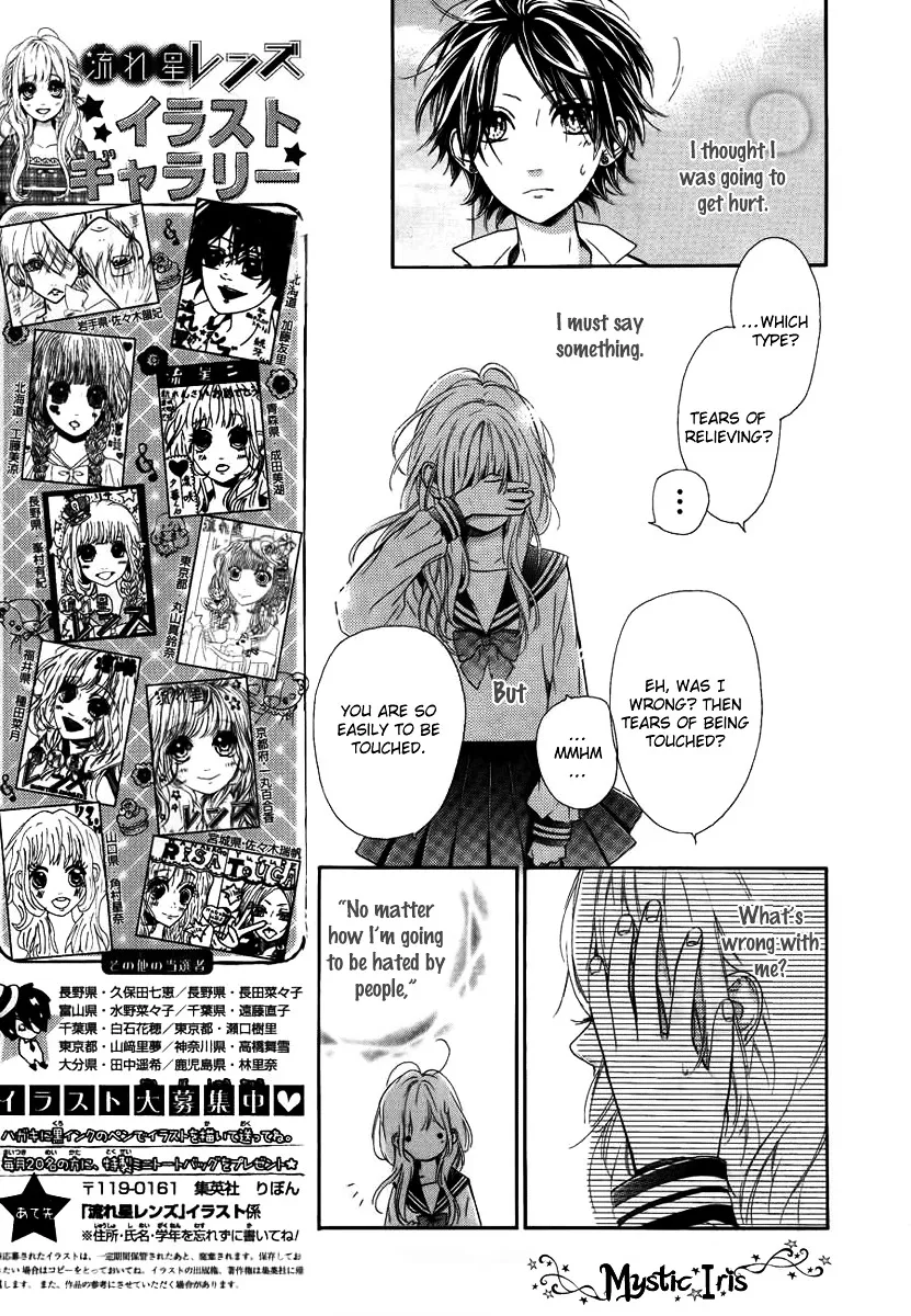Nagareboshi Lens Chapter 7 page 18 - 