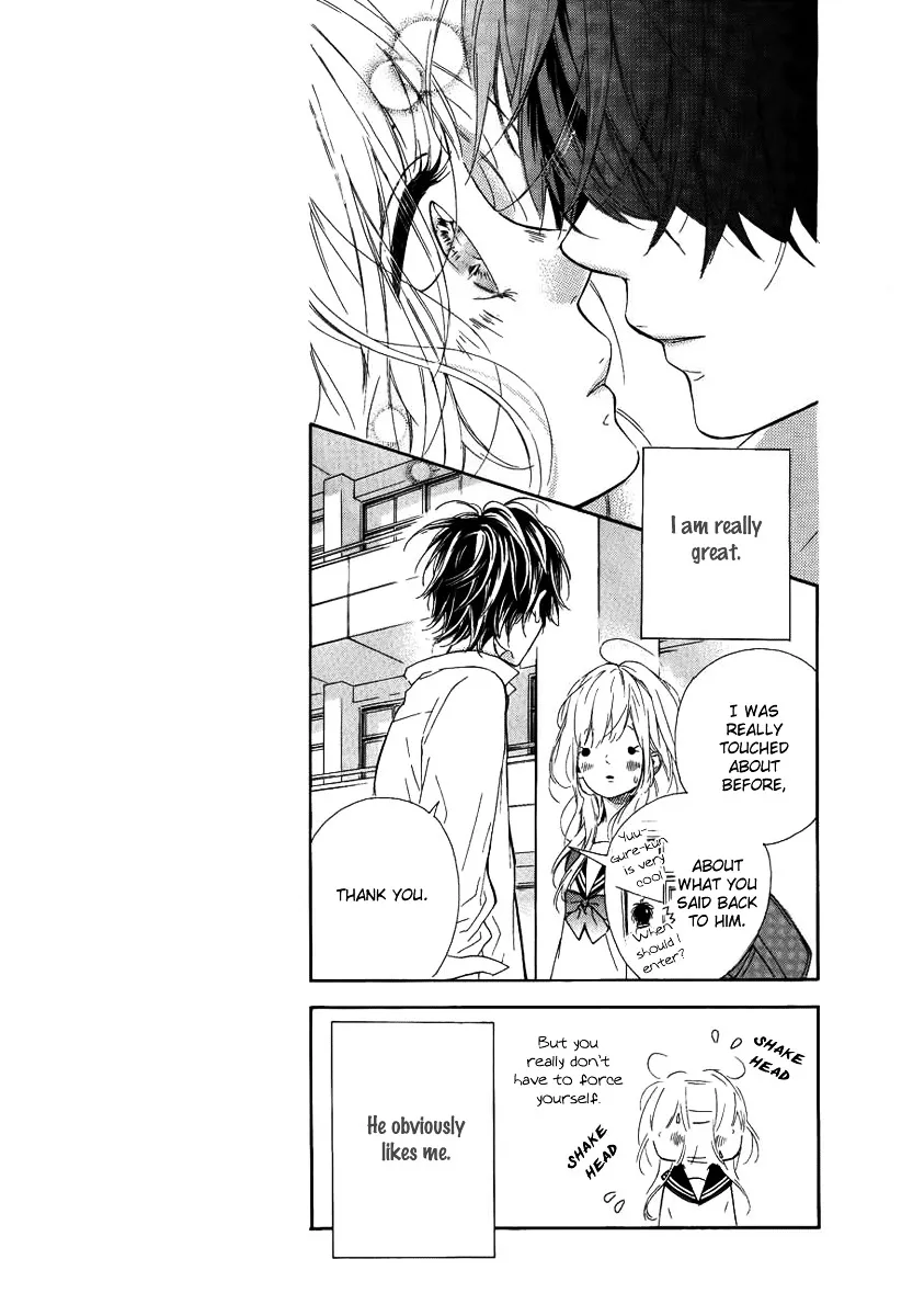Nagareboshi Lens Chapter 7 page 20 - 
