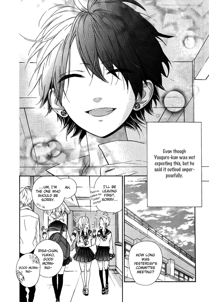 Nagareboshi Lens Chapter 7 page 21 - 