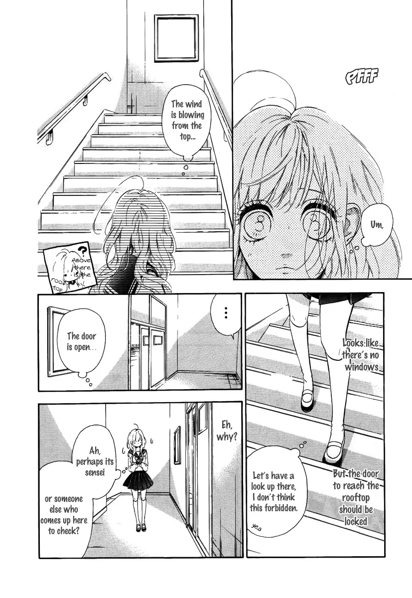 Nagareboshi Lens Chapter 7 page 23 - 