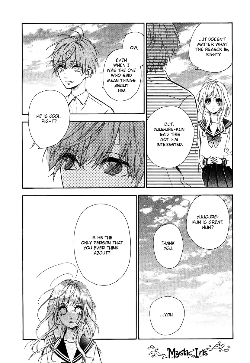 Nagareboshi Lens Chapter 7 page 27 - 