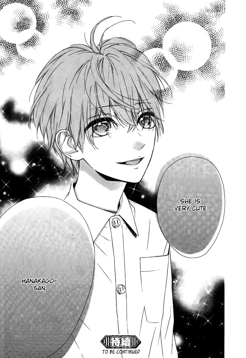 Nagareboshi Lens Chapter 7 page 32 - 