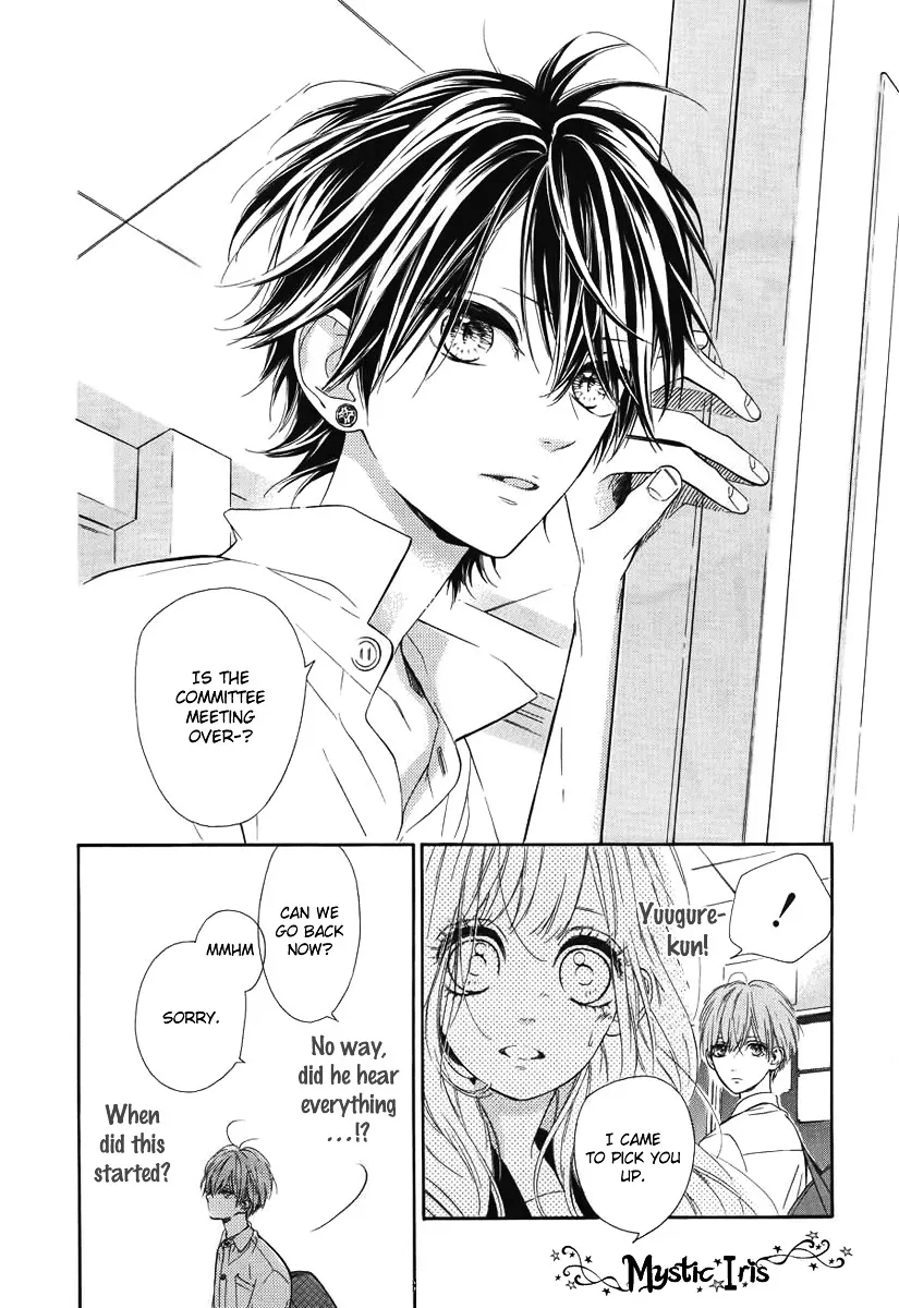 Nagareboshi Lens Chapter 7 page 8 - 