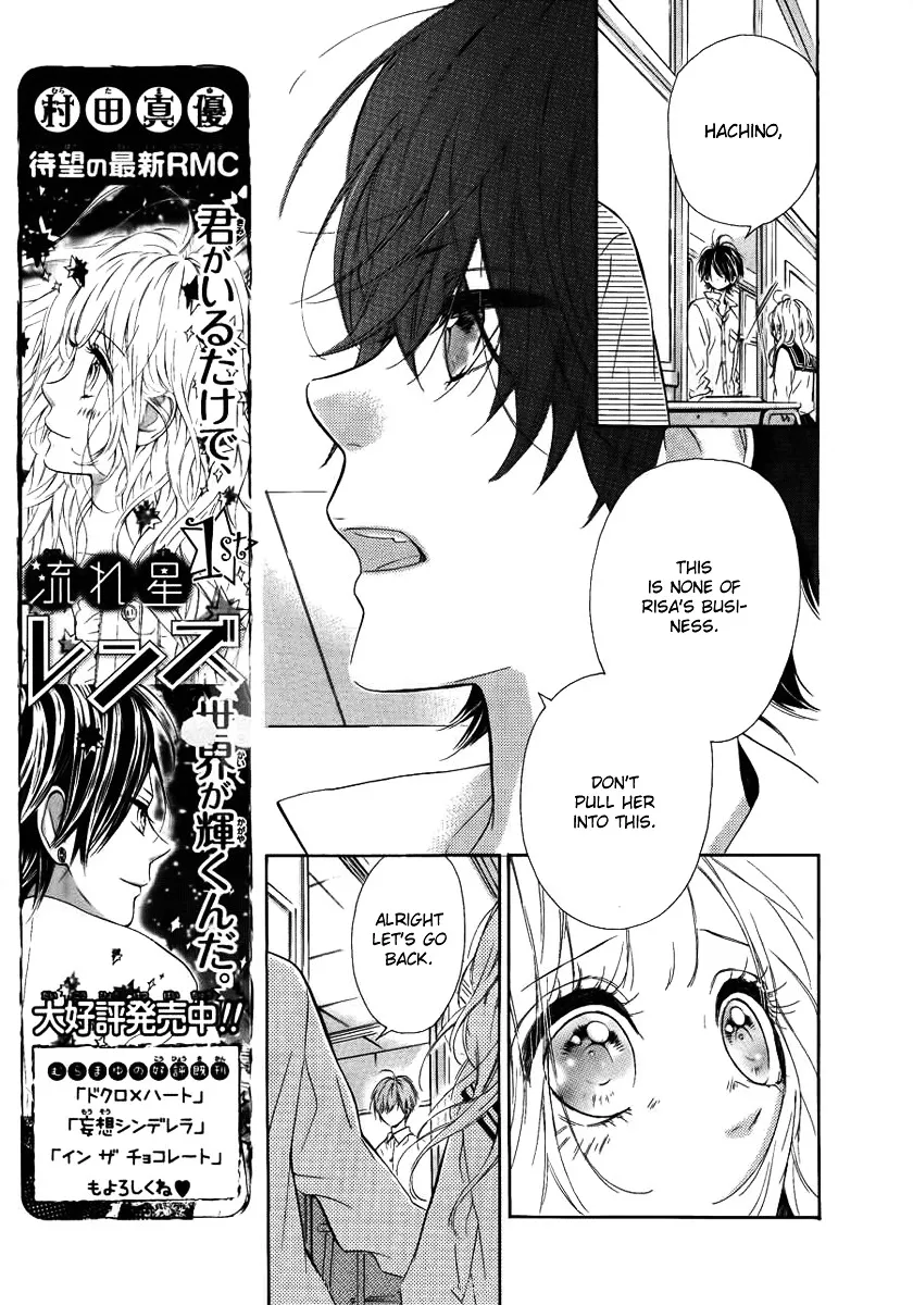 Nagareboshi Lens Chapter 7 page 9 - 