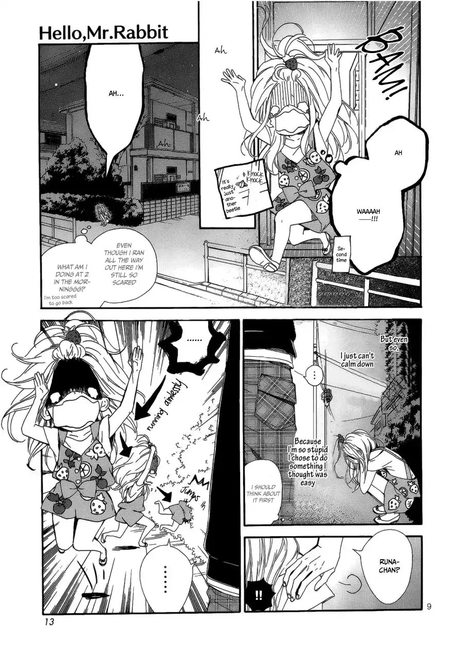 Nagareboshi Lens Chapter 8 page 11 - 