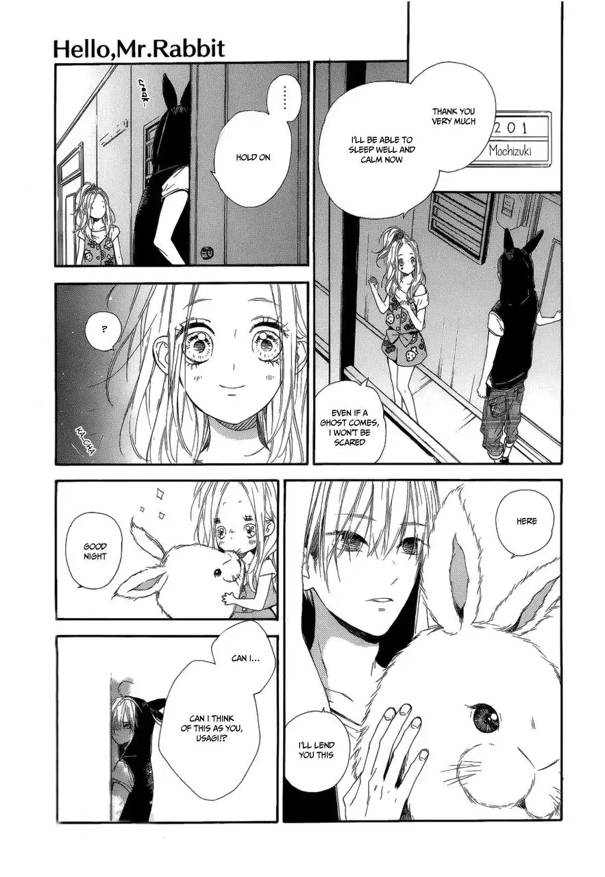 Nagareboshi Lens Chapter 8 page 15 - 