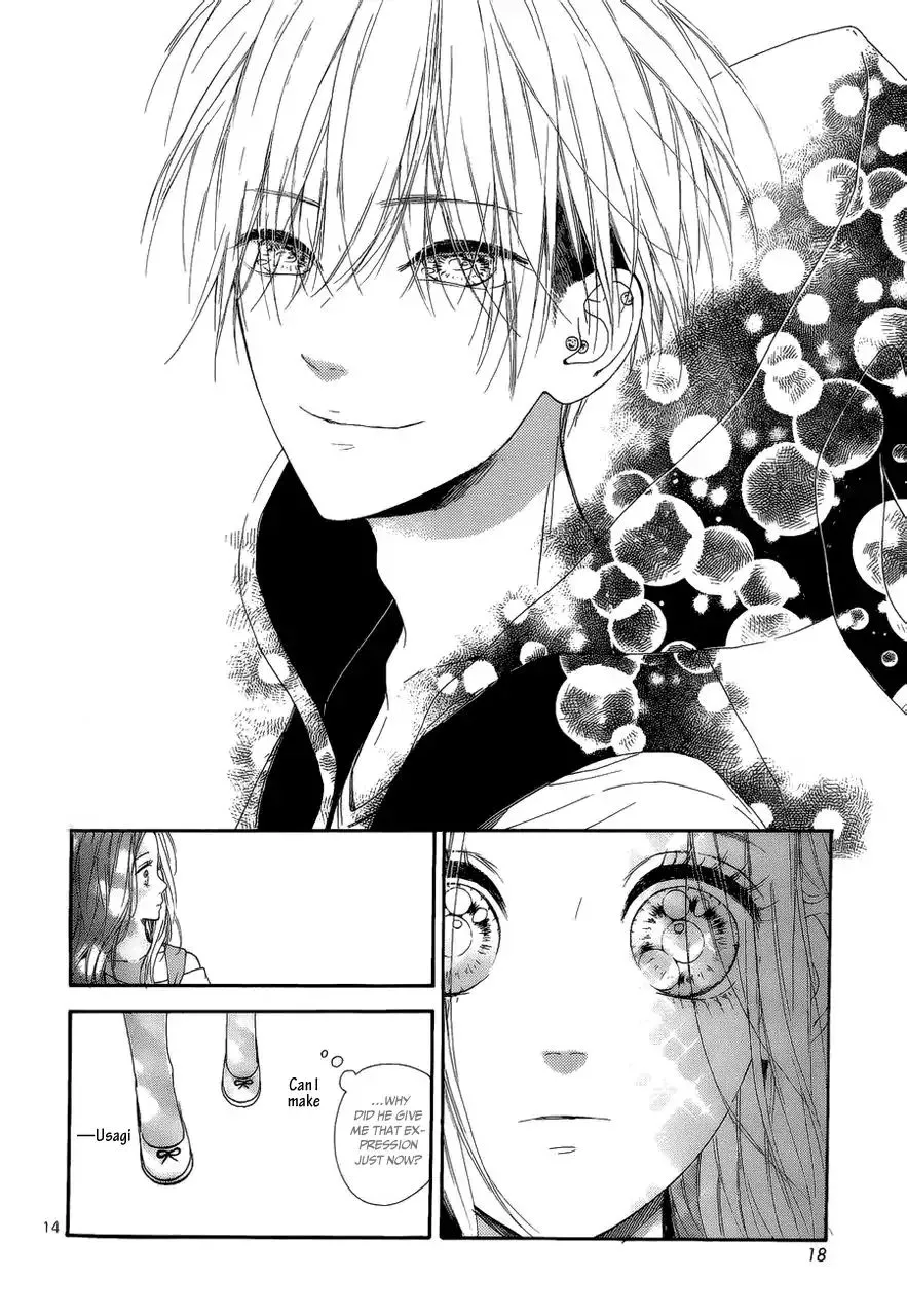 Nagareboshi Lens Chapter 8 page 17 - 