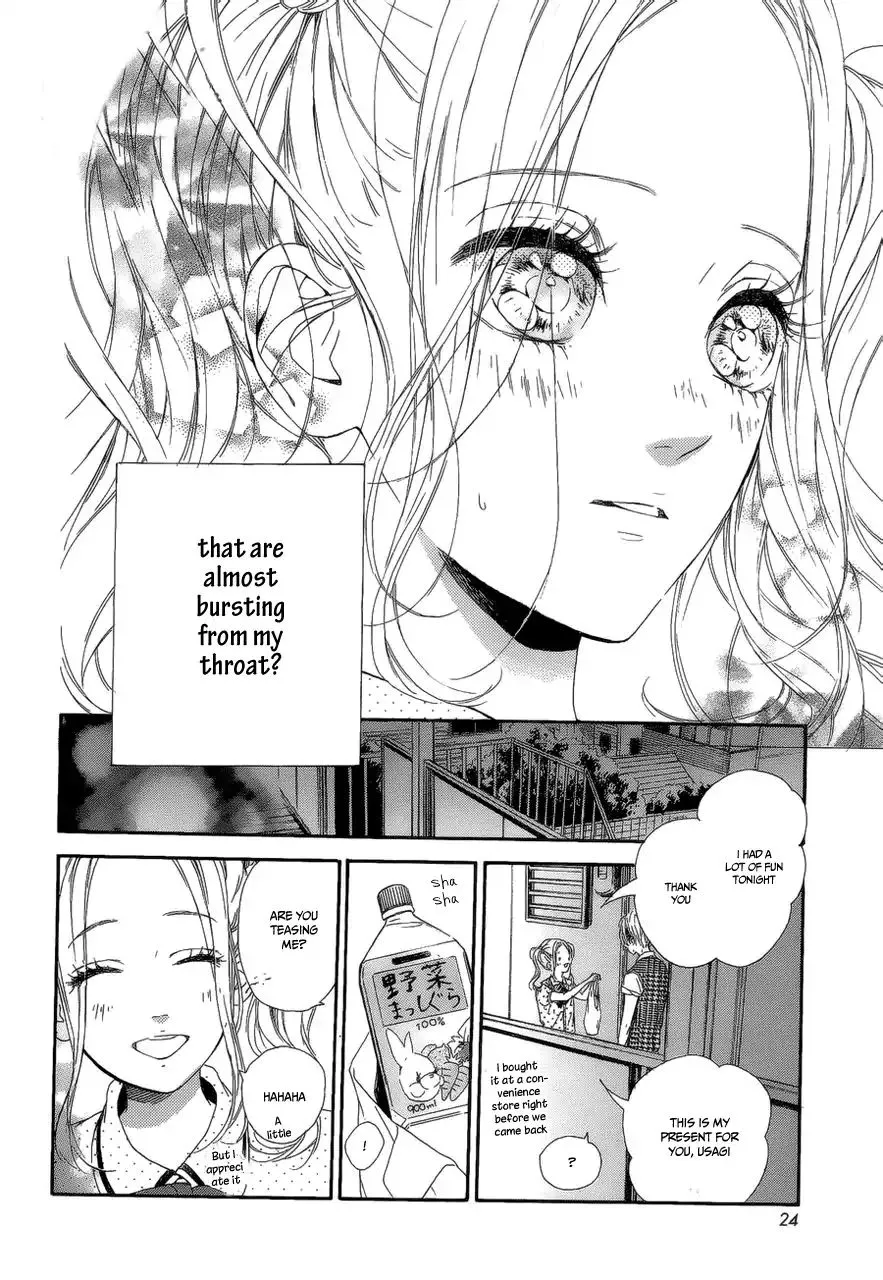 Nagareboshi Lens Chapter 8 page 24 - 