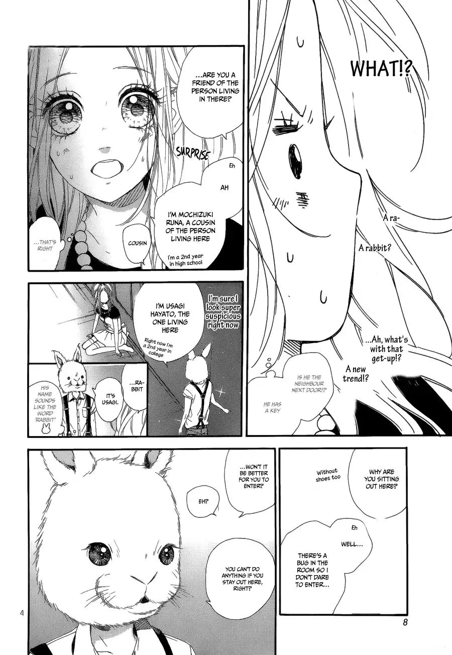 Nagareboshi Lens Chapter 8 page 7 - 