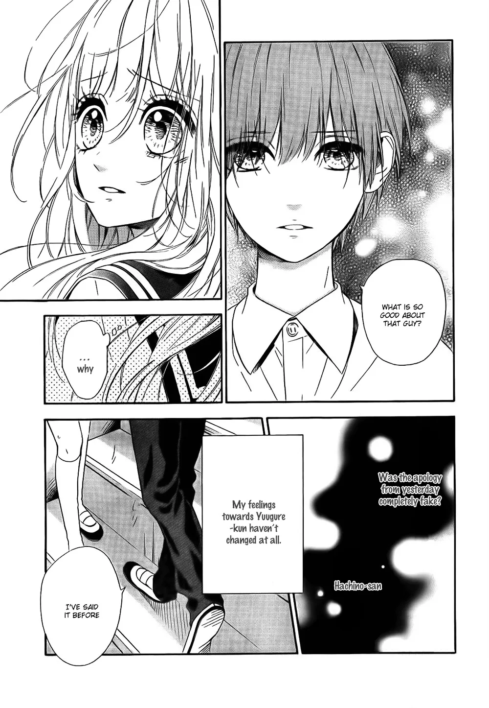 Nagareboshi Lens Chapter 9 page 12 - 