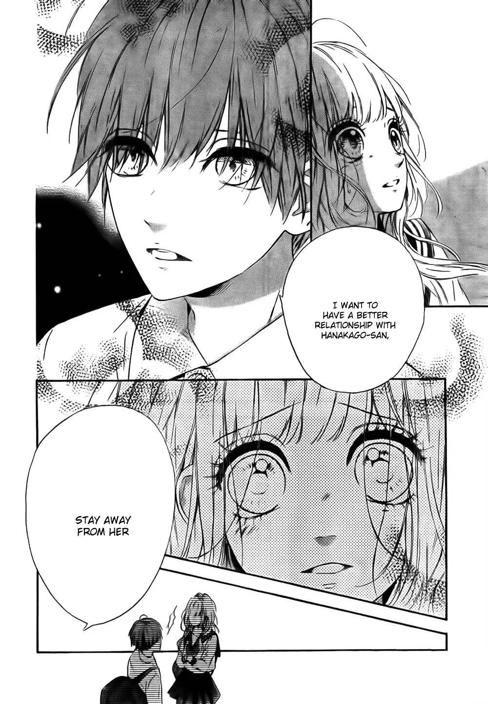 Nagareboshi Lens Chapter 9 page 13 - 