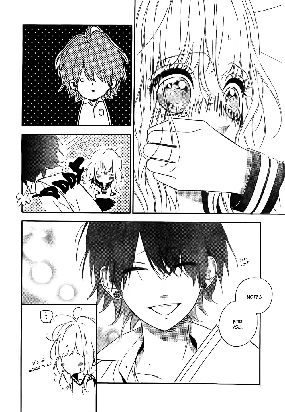 Nagareboshi Lens Chapter 9 page 23 - 