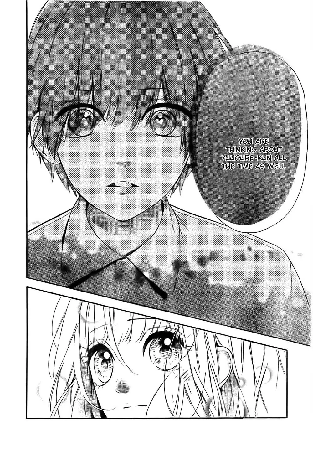 Nagareboshi Lens Chapter 9 page 33 - 
