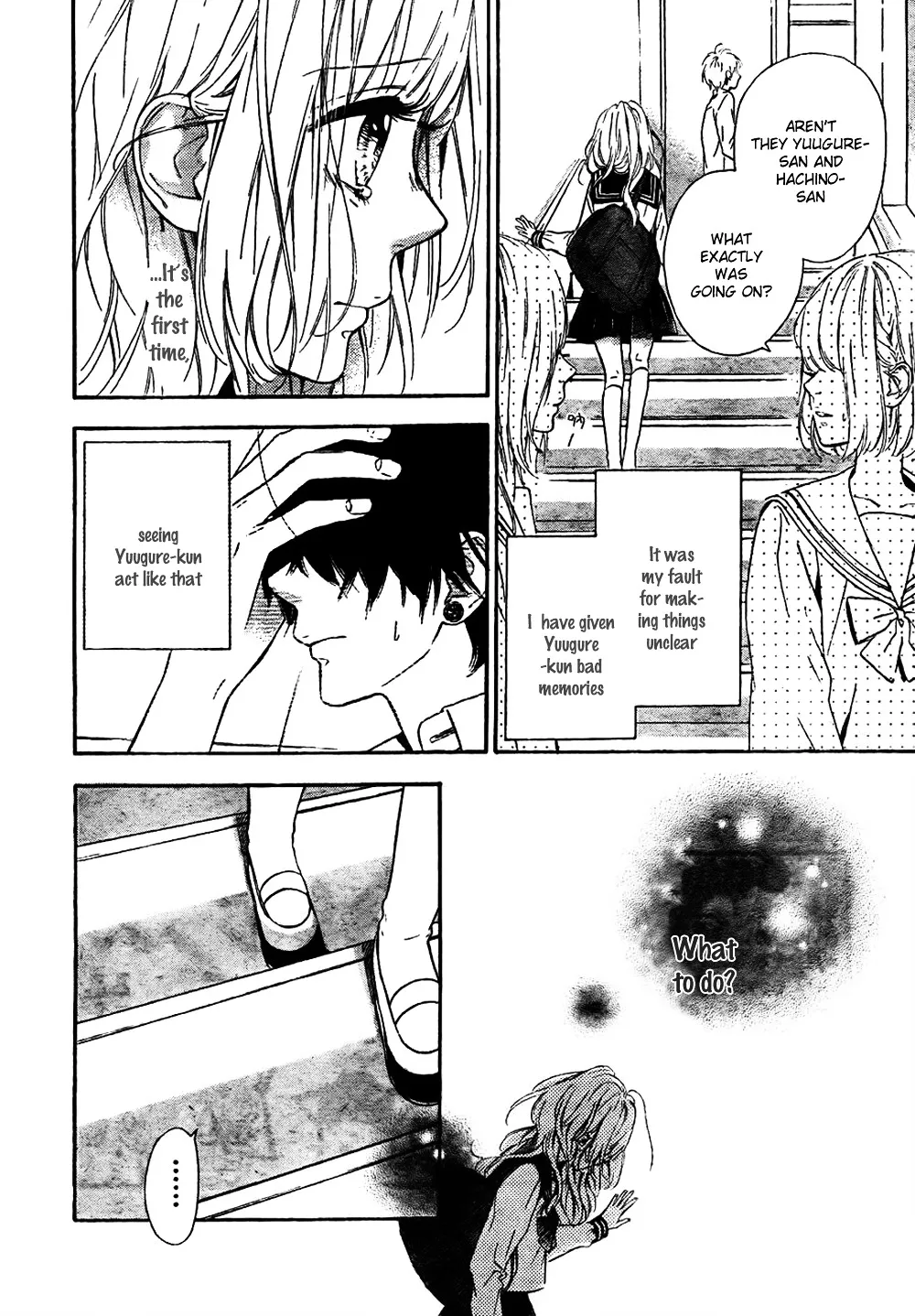 Nagareboshi Lens Chapter 9 page 5 - 
