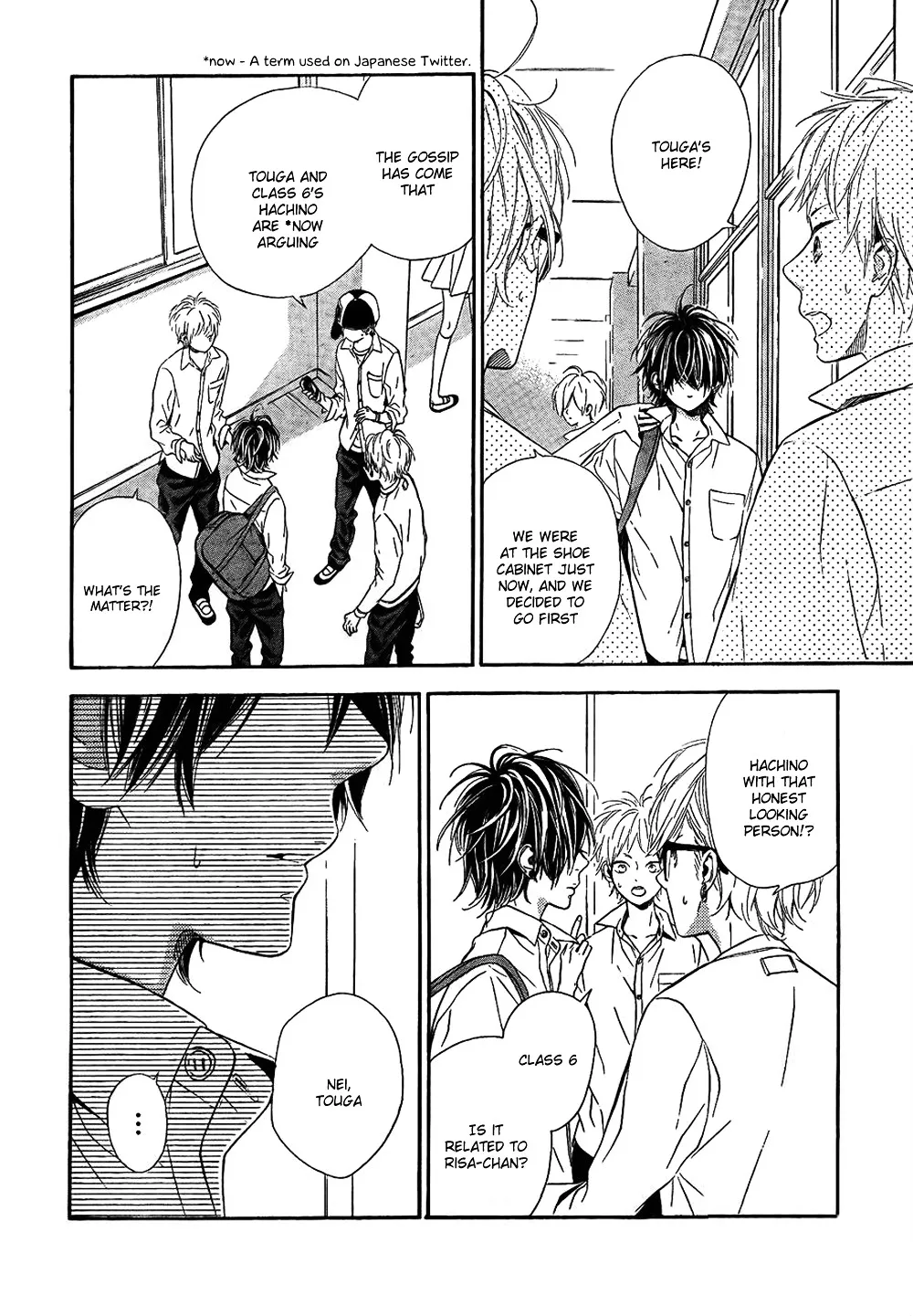 Nagareboshi Lens Chapter 9 page 7 - 