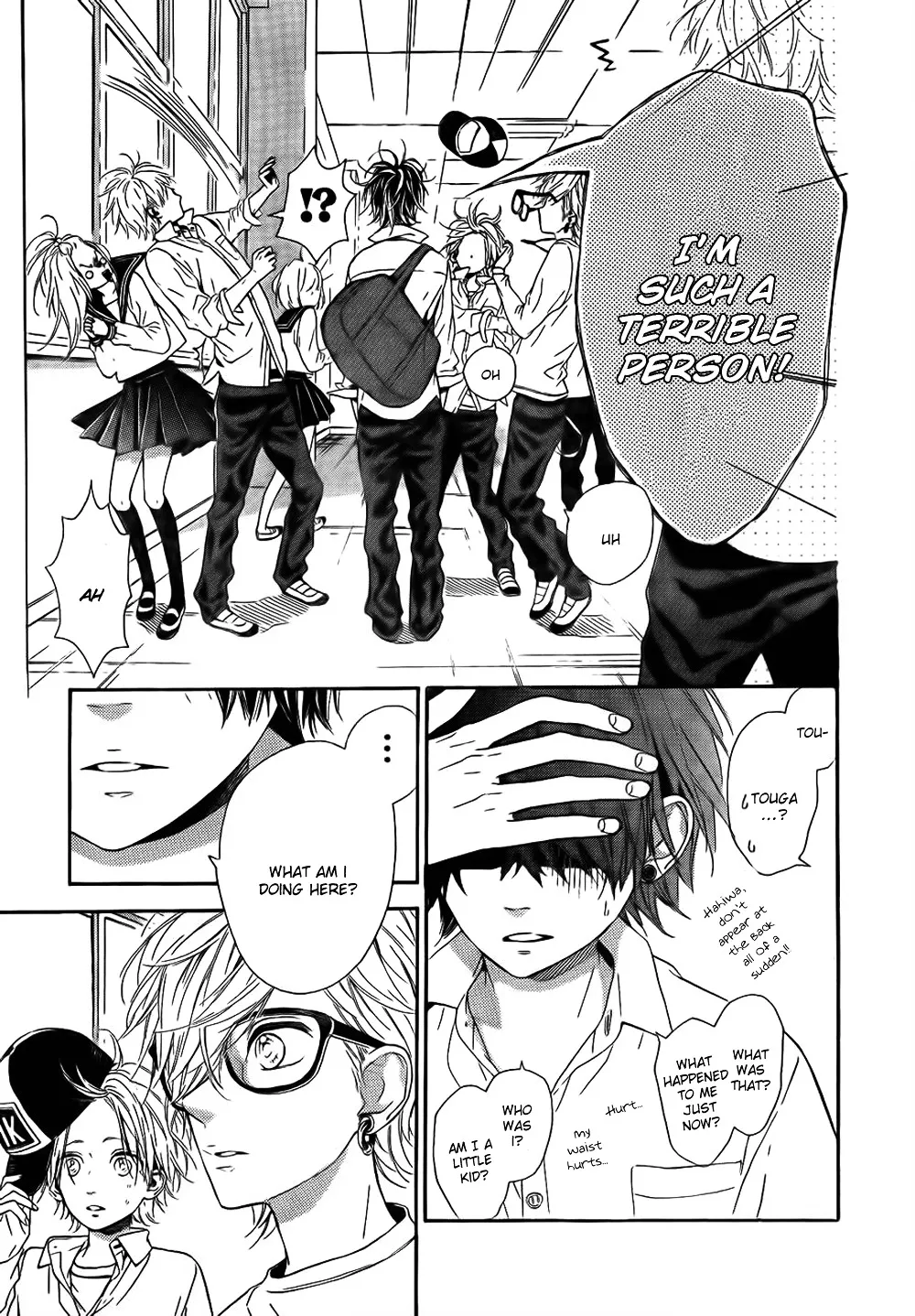 Nagareboshi Lens Chapter 9 page 8 - 