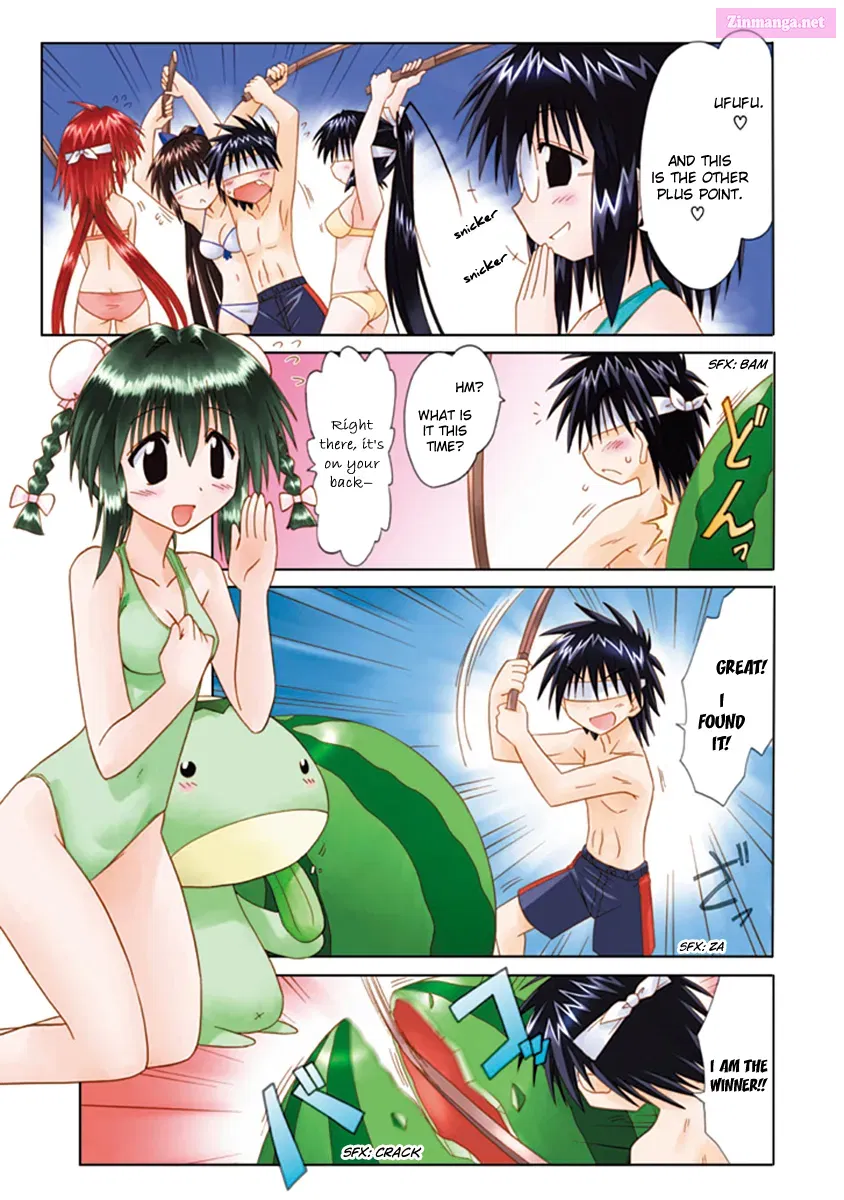 Read Nagasarete Airantou chapter 0 image 7 on Lezhin